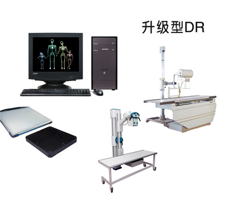 108 Micrometer CCD Detector Portable Digital X Ray Machine with Electric Rotation